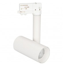 Светильник на штанге Arlight 027486 Sp-Polo