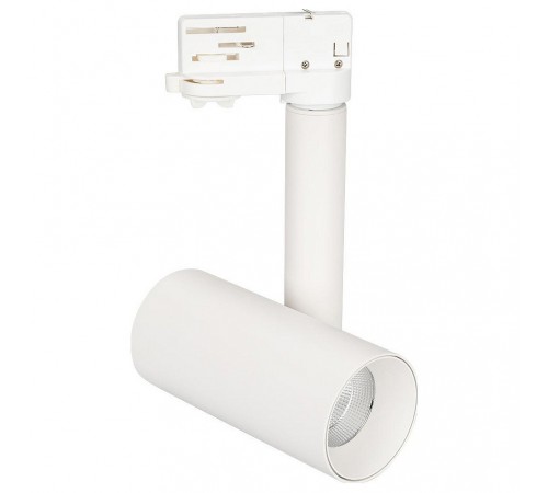 Светильник на штанге Arlight 027486 Sp-Polo