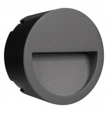 Встраиваемый светильник Arlight 029962 Trail