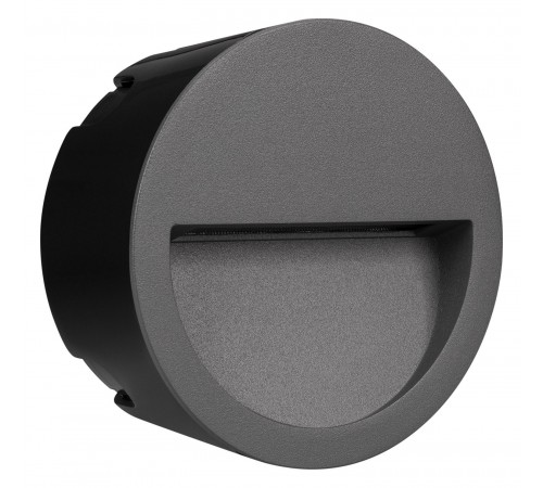 Встраиваемый светильник Arlight 029962 Trail