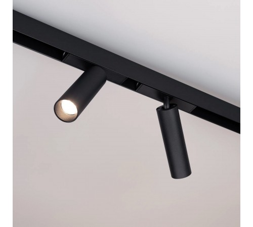 Светильник на штанге Arlight 046320 MAG-25