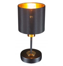 Настольная лампа декоративная Escada 1109/1 Denver