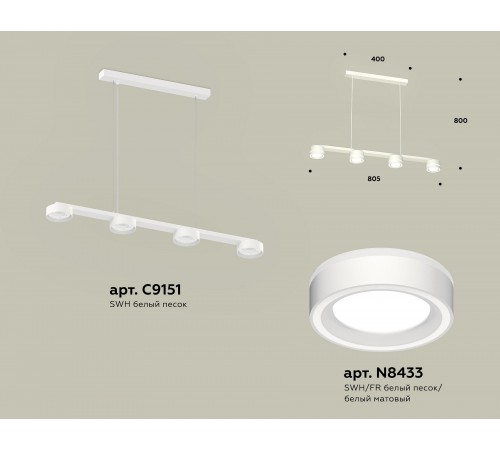 Подвесной светильник Ambrella Light XB9151201 XB