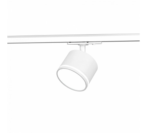Светильник на штанге Эра TR75 - GX53 WH