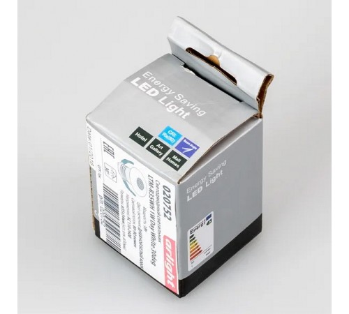 Встраиваемый светильник Arlight 020758