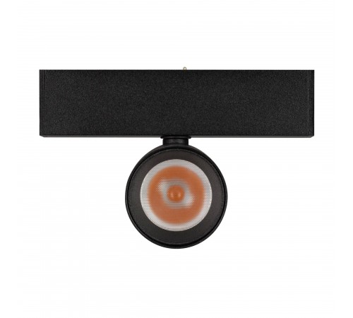 Светильник на штанге Arlight 046320 MAG-25