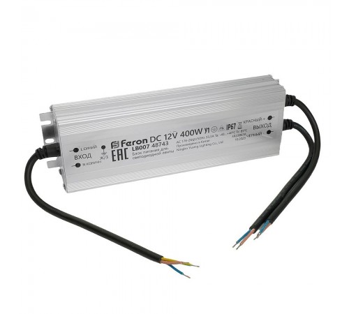 Трансформатор с проводом Feron 48743 LB007