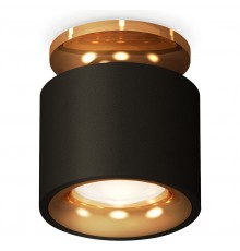 Накладной светильник Ambrella Light XS7511121 XS