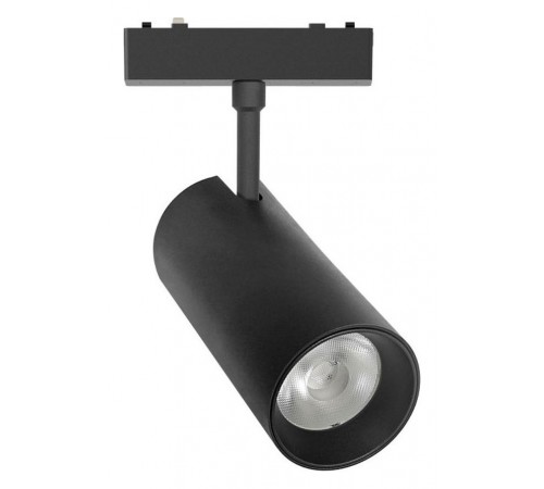 Светильник на штанге Aployt APL.0116.00.18 Magnetic track 48