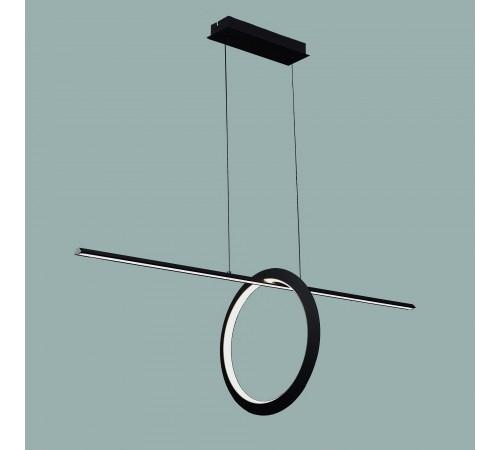 Подвесной светильник Mantra 7143 Kitesurf