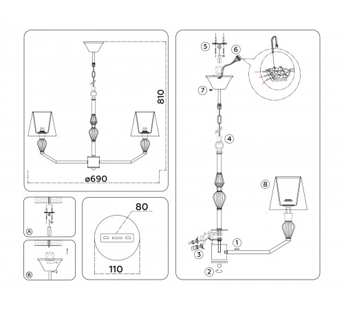 Подвесная люстра Ambrella Light LH75061 HIGH LIGHT