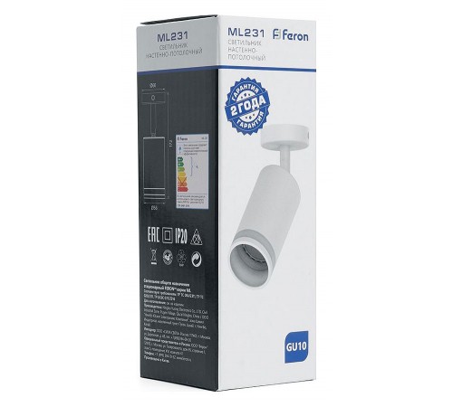 Спот Feron 41486 Barre