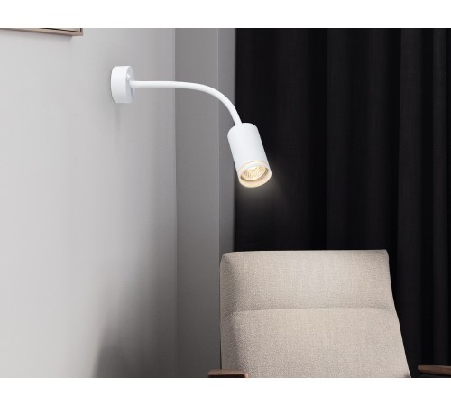 Бра Ambrella Light FW2469 FW