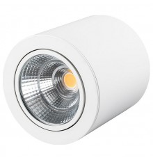 Накладной светильник Arlight 021066 Sp-focus-r