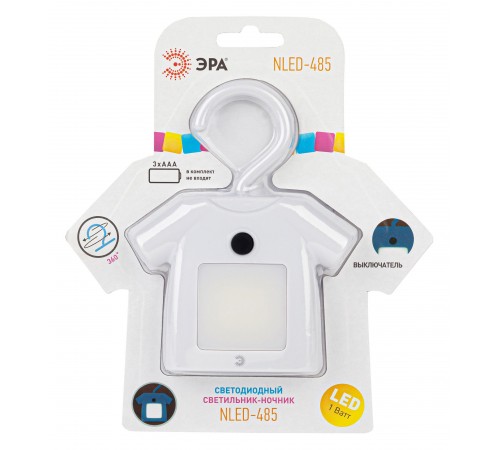 Ночник Эра Б0049343 NLED485