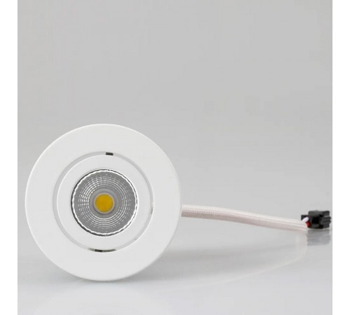 Встраиваемый светильник Arlight 020756