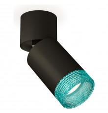 Спот Ambrella Light XM6313063 XM