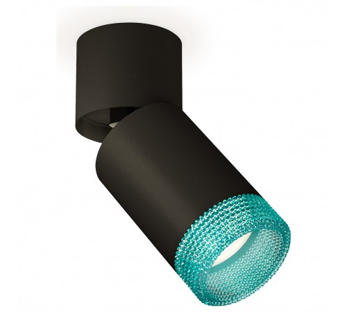 Спот Ambrella Light XM6313063 XM