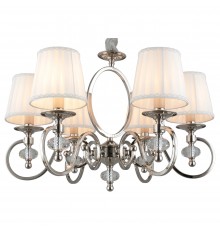 Подвесная люстра Aployt APL.717.03.06 Reni