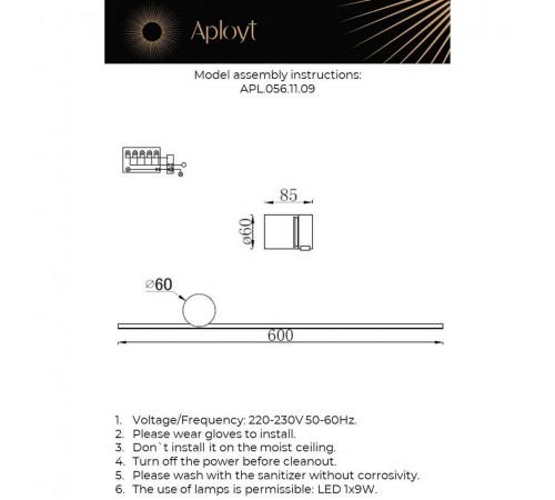 Бра Aployt APL.056.11.09 Beatris