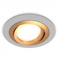 Встраиваемый светильник Ambrella Light XC7623083 XC