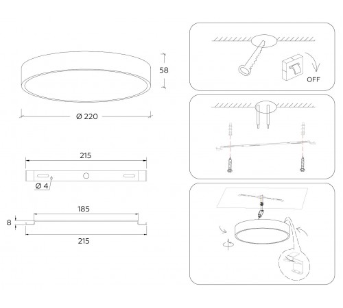 Накладной светильник Ambrella Light FV5521 FV