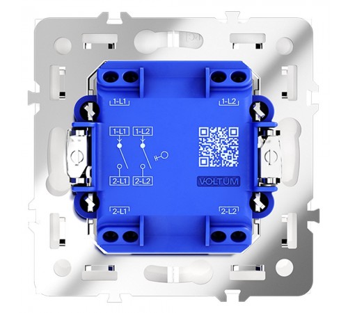 Выключатель двухклавишный без рамки Voltum VLS020102 S70