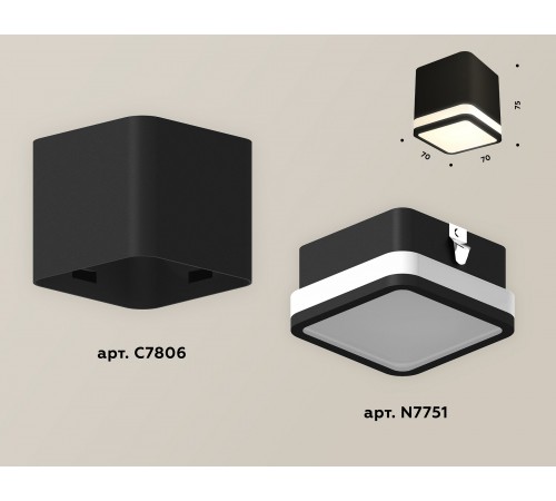 Накладной светильник Ambrella Light XS7806030 XS