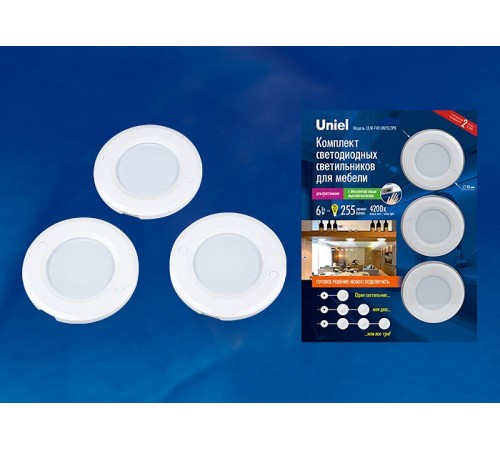 Комплект накладных светильников Uniel UL-00002887 Silver