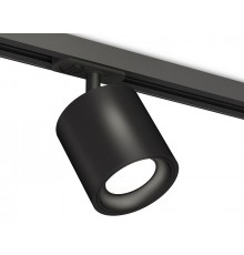 Светильник на штанге Ambrella Light XT7532001 XT