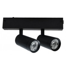 Светильник на штанге Aployt APL.0204.00.18 Magnetic track 220