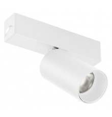 Светильник на штанге Arlight 050074 MAG 25 SPOT