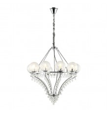 Подвесная люстра Stilfort Shardo 2135/04/10P