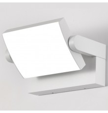 Накладной светильник Mantra 8470 Cooper