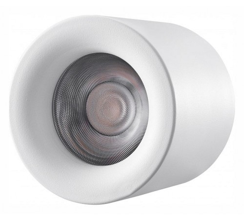 Накладной светильник iLedex Technical 113-12W-D100-3000K-24DG-WH Metrica