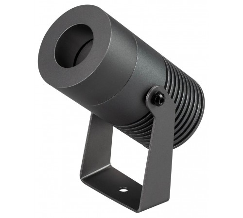 Светильник на штанге Arlight 035892 ALT-RAY