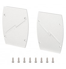 Заглушка для профиля Arlight 036409 ARH