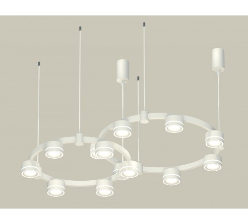 Подвесная люстра Ambrella Light XR92081003 XR