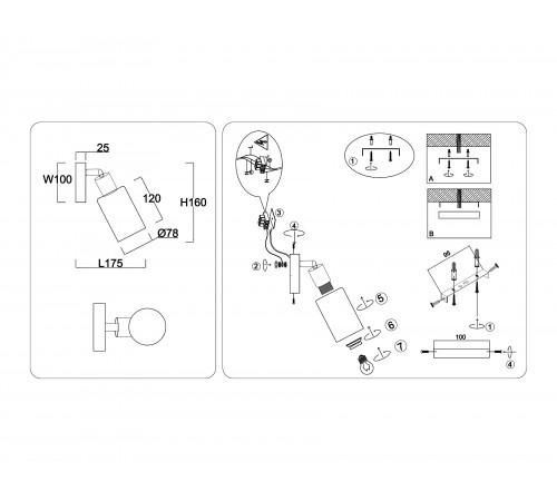 Спот Ambrella Light TR8720 TR
