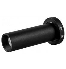 Встраиваемый светильник Mantra 8459 Trimasi