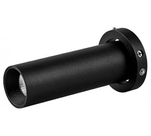 Встраиваемый светильник Mantra 8459 Trimasi