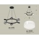 Подвесная люстра Ambrella Light XB9193203 XB