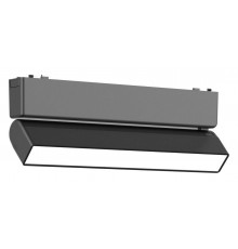 Накладной светильник Aployt APL.0103.00.10 Magnetic track 48