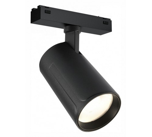 Светильник на штанге iLedex Technical 4825-048-D70-20W-36DG-3000K-BK VISION48/25