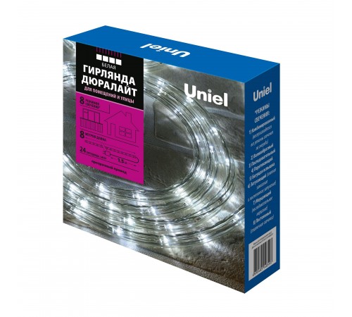 Шнур световой Uniel UL-00008573