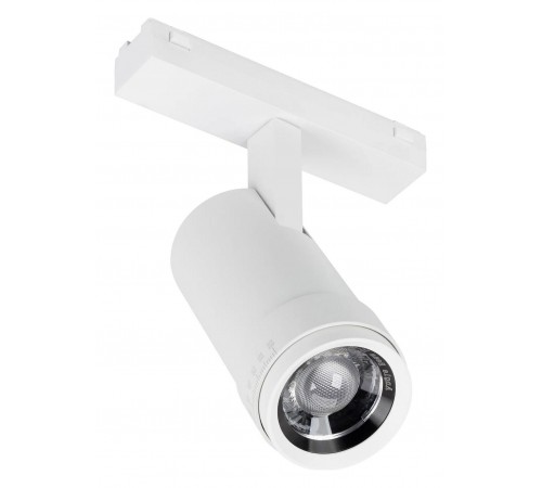 Светильник на штанге Arlight 044484 MAG-VIBE