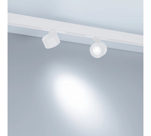 Светильник на штанге Arlight 048406 MAG-ORIENT