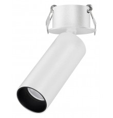 Встраиваемый светильник на штанге Arlight 049903 NUANCE