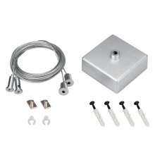 Подвес Arlight 040294 S2-LINE