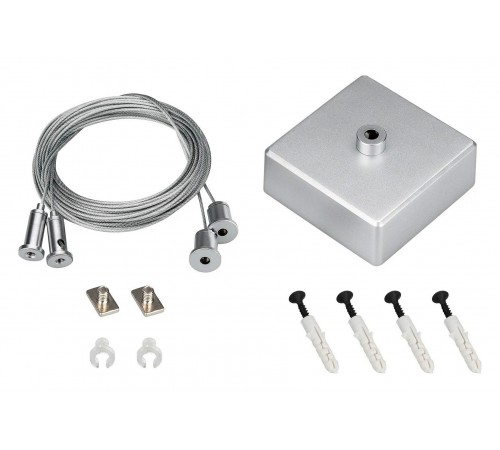 Подвес Arlight 040294 S2-LINE